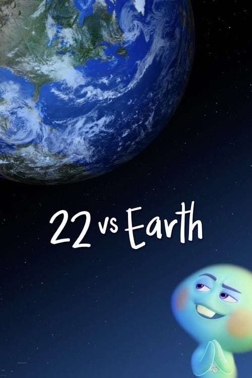 22 vs. Earth animación