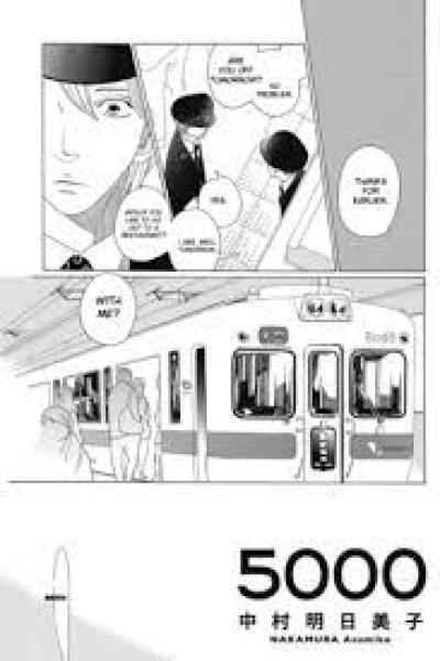 5000 comic