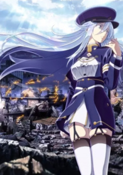 86 Special Edition: Senya ni Akaku Hinageshi no Saku animación
