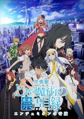 A Certain Magical Index the Movie: The Miracle of Endymion animación