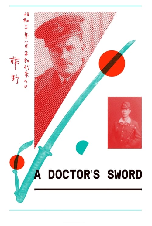 A Doctor's Sword animación