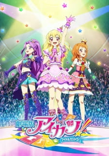 Aikatsu! Movie animación