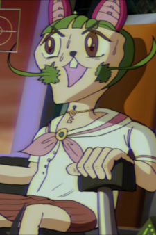 Aisu animación