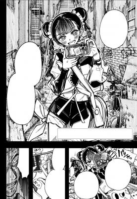 Anata no Tame ni Watashi wa Tatakau comic