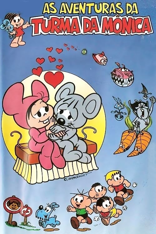 As Aventuras da Turma da Mônica animación