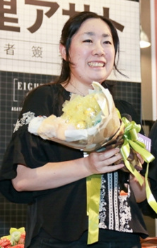 Asato Asato autor de 86: Eighty-Six
