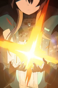 Ashen animación