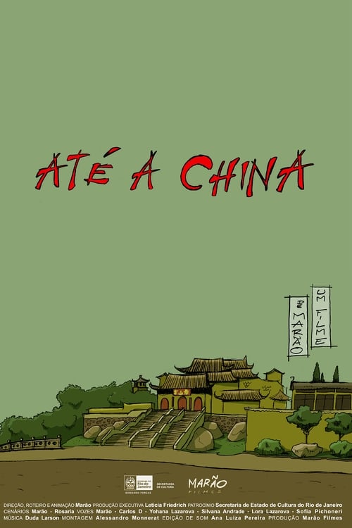 Até a China animación