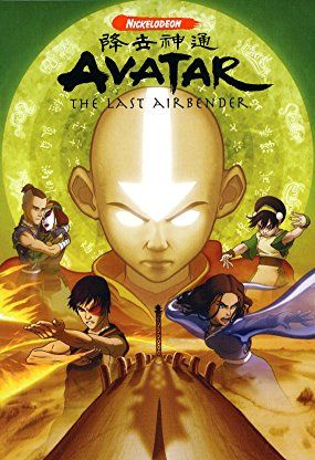 Avatar: The Last Airbender comic