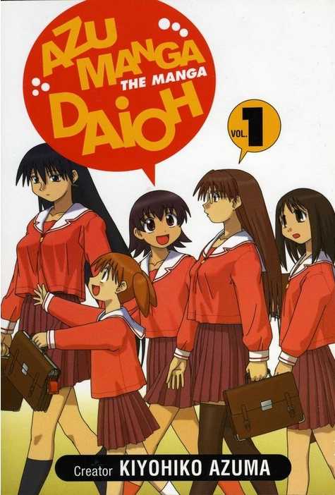 Azumanga Daioh comic