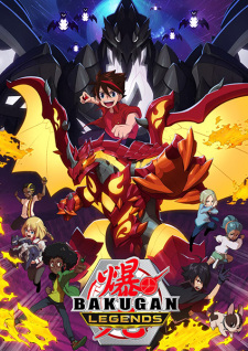 Bakugan: Legends animación