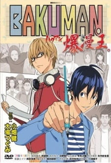 Bakuman.: Deraman. animación