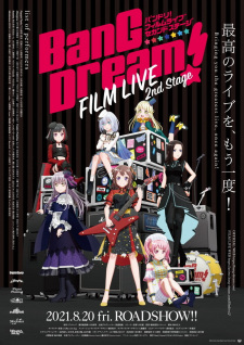 BanG Dream! Film Live 2nd Stage animación