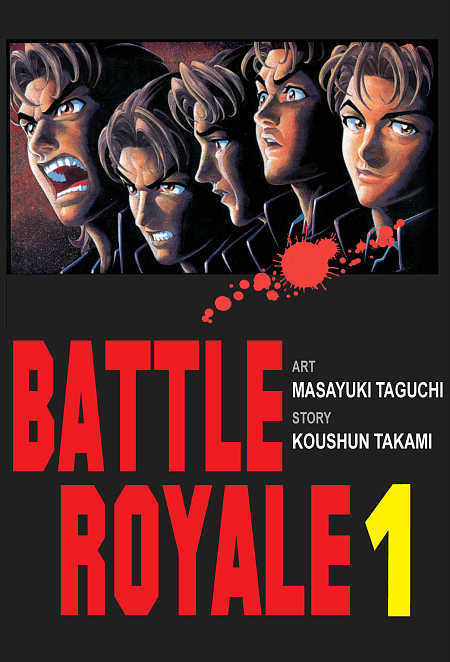 Battle Royale comic