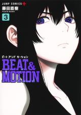 Beat &amp; Motion comic