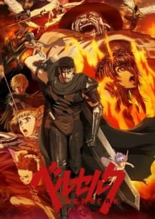 Berserk Recap animación