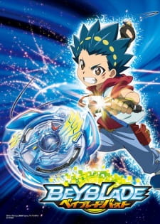 Beyblade Burst animación