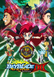 Beyblade Burst Dynamite Battle animación