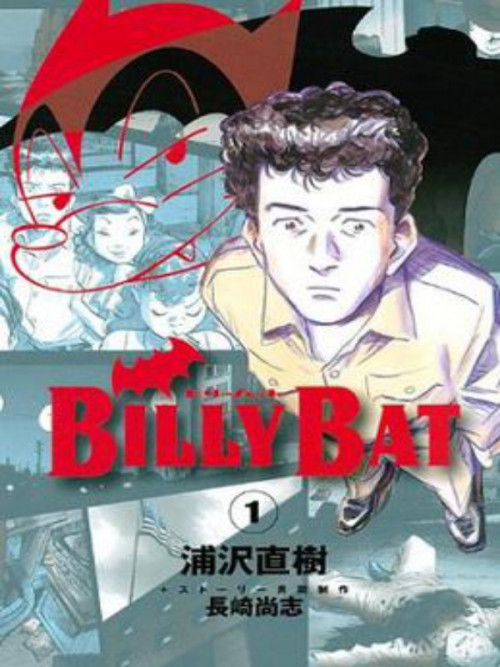 Billy Bat comic