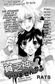 Binbougami Irimasen ka? comic
