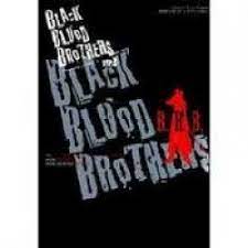 Black Blood Brothers ver.C comic