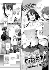 Boku ga Saki ni Suki Datta no de! comic