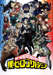 Boku no Hero Academia 5th Season animación