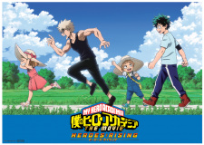 Boku no Hero Academia the Movie 2: Heroes:Rising - Epilogue Plus - Yume wo Genjitsu ni animación