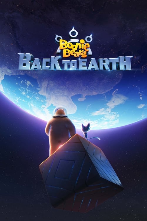 Boonie Bears: Back to Earth animación