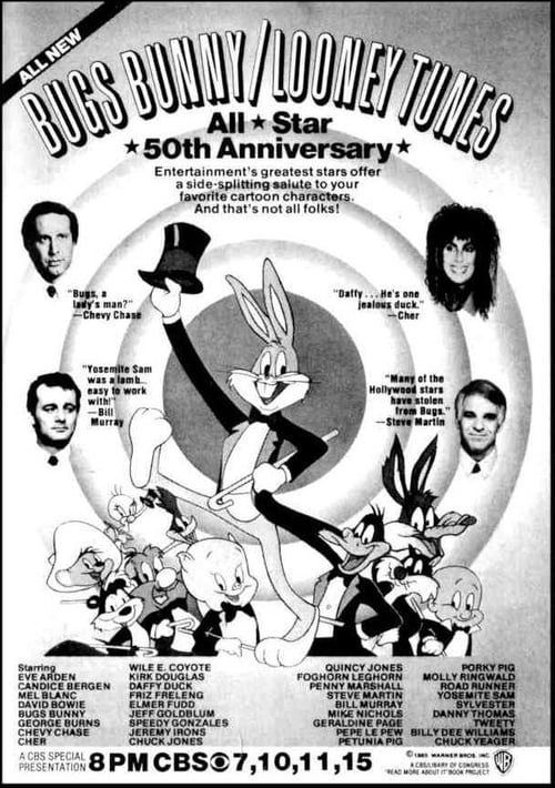 Bugs Bunny/Looney Tunes All-Star 50th Anniversary animación