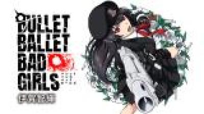 Bullet Ballet Bad Girls comic