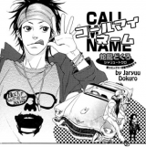 Call My Name comic