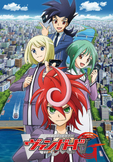 Cardfight!! Vanguard G animación