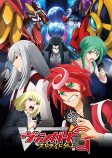 Cardfight!! Vanguard G: Stride Gate-hen animación