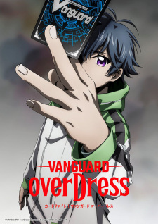 Cardfight!! Vanguard: overDress animación