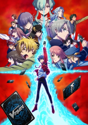 Cardfight!! Vanguard: overDress animación