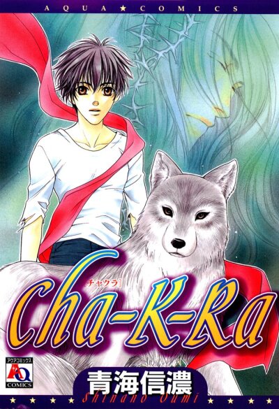 Cha-K-Ra comic