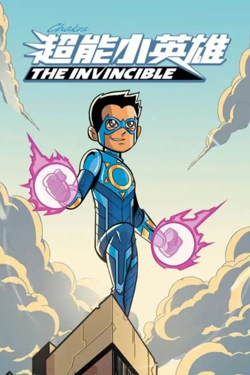 Chakra the Invincible animación