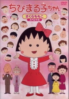 Chibi Maruko-chan animación