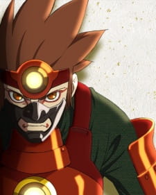 Chiryokumaru animación