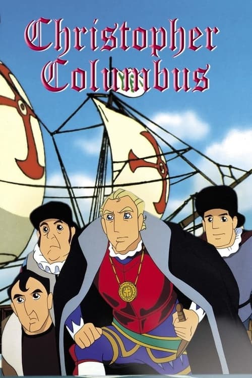 Christopher Columbus animación