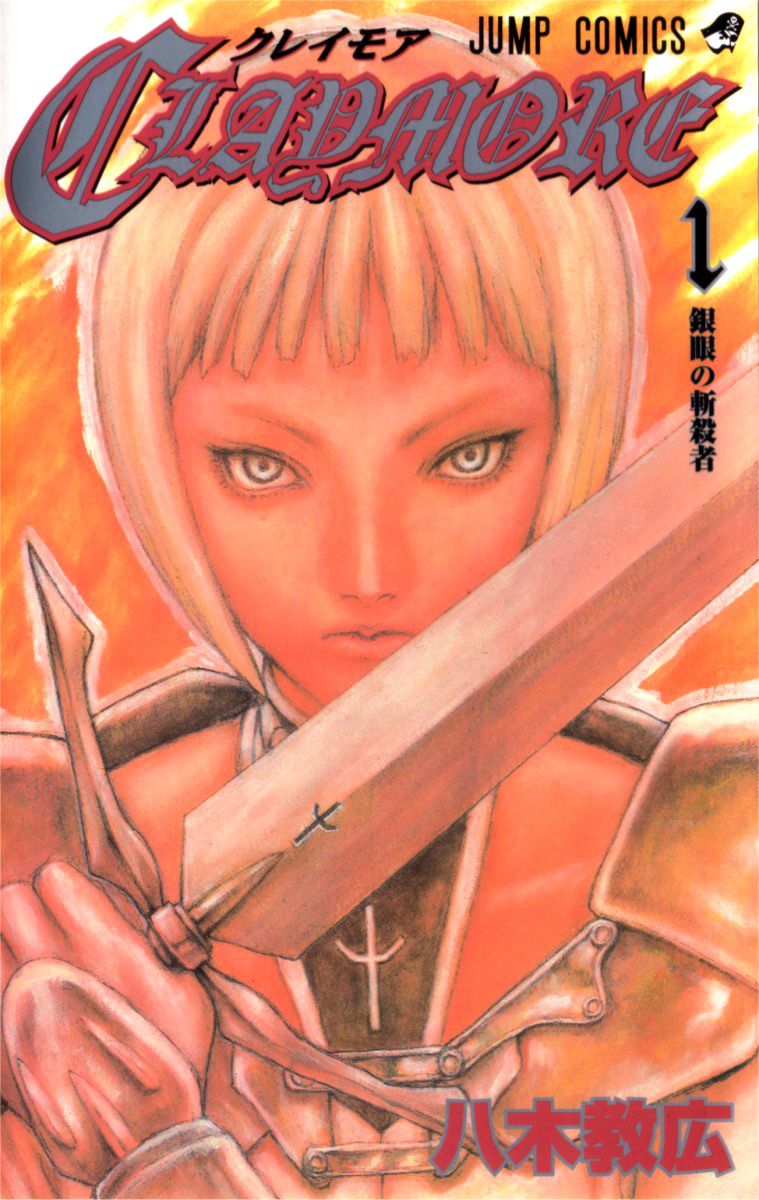 Claymore comic