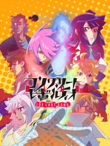 Concrete Revolutio: Choujin Gensou - The Last Song animación