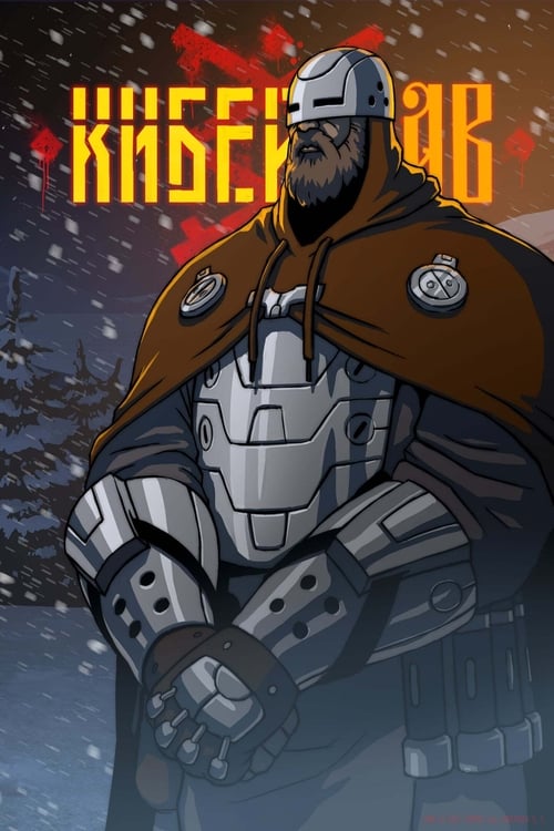 CyberSlav animación