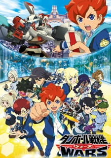 Danball Senki Wars animación