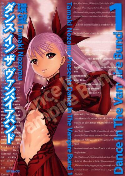 Dance in the Vampire Bund comic