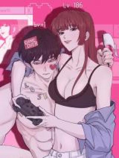 [Dating Sim Short Stories] Don&#039;t Delete comic