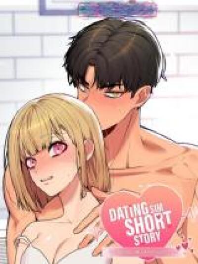 [Dating Sim Short Stories] The Cheat Key of the Dating Sim comic
