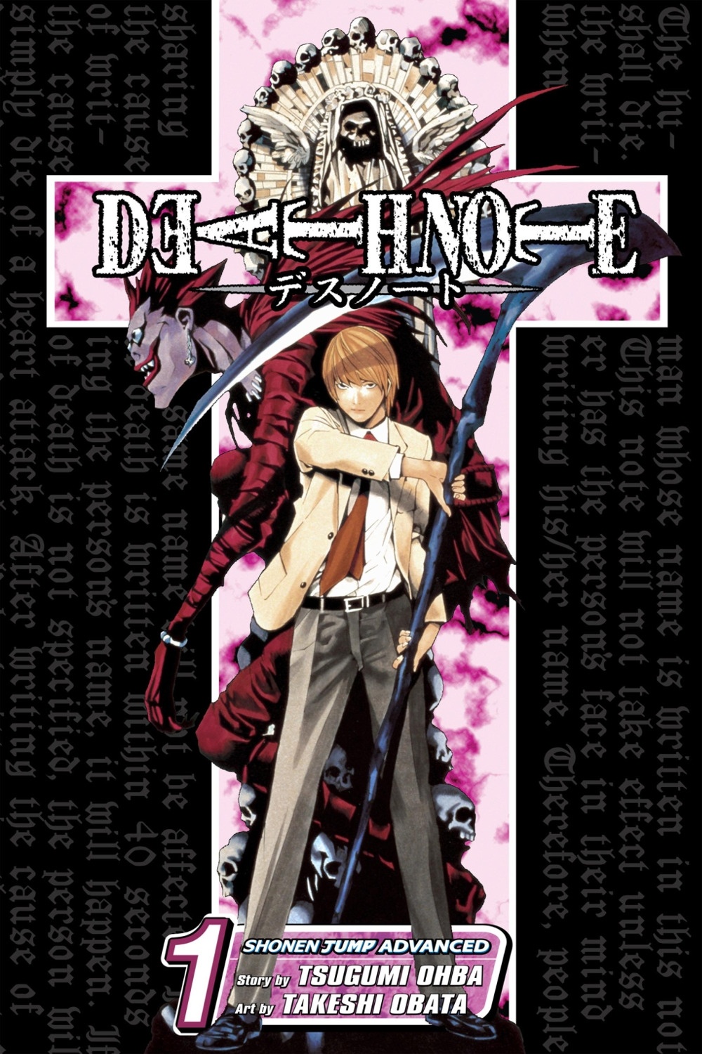 Death Note comic