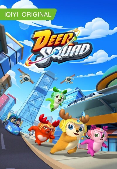 Deer Squad animación